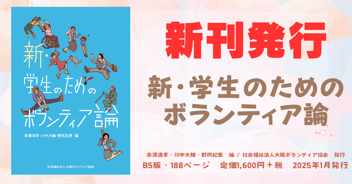 50901ac6a47a785b67e960cc391a4c2a-1741310298.png