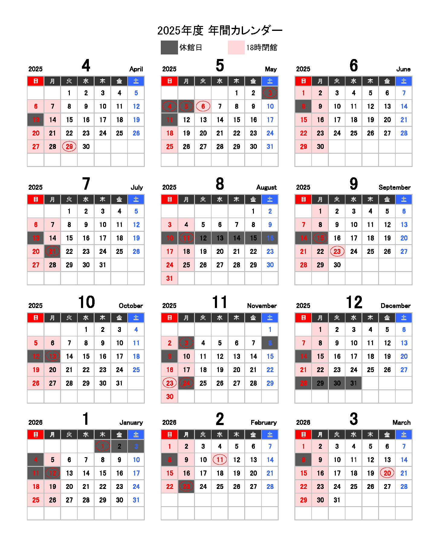 4f750d6e474126f765e6e9e4059b83bb-1743821890.png