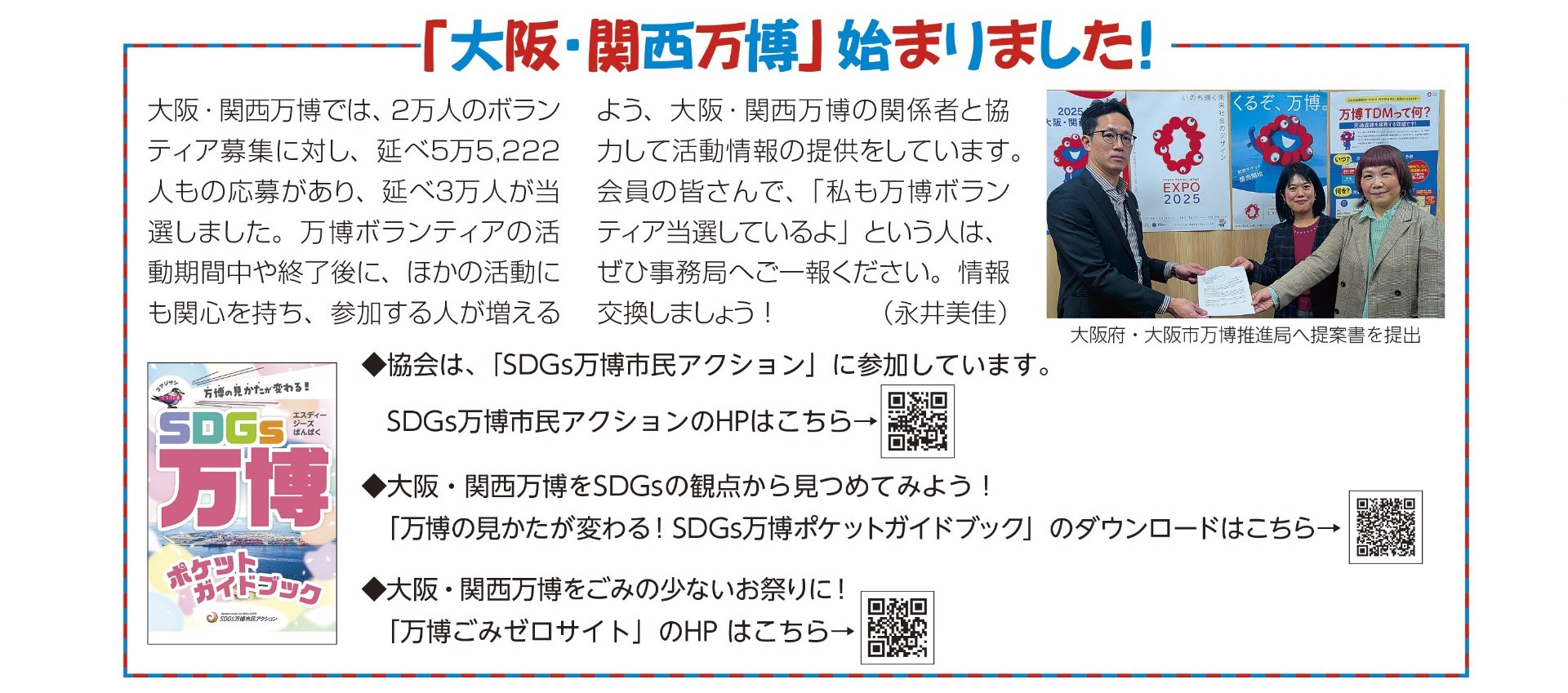cf3685e0f3a6ecb453c05a185e36f76d-1750299222.jpg