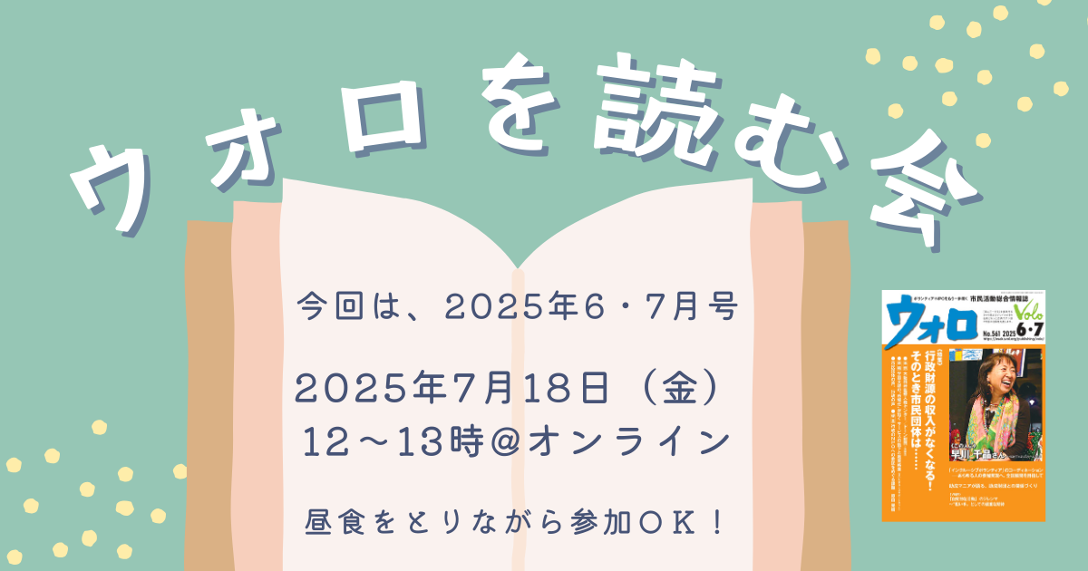 385ac7cec62f21033d2cd082deb2a10a-1752469767.png