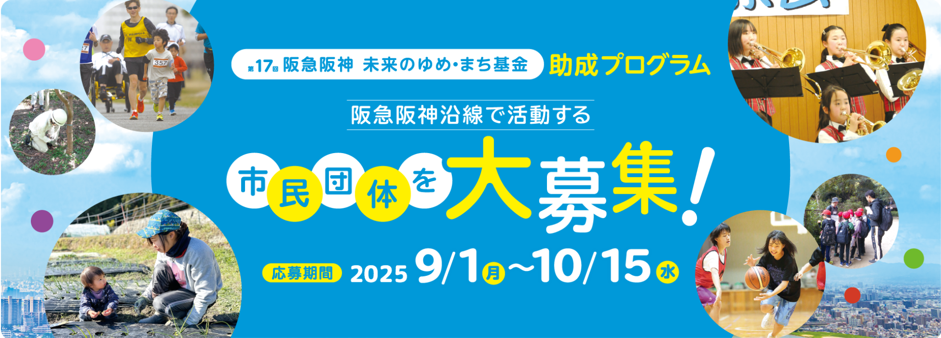 3fcdac8abe1bc99a988f1a86020bbe72-1755825984.png