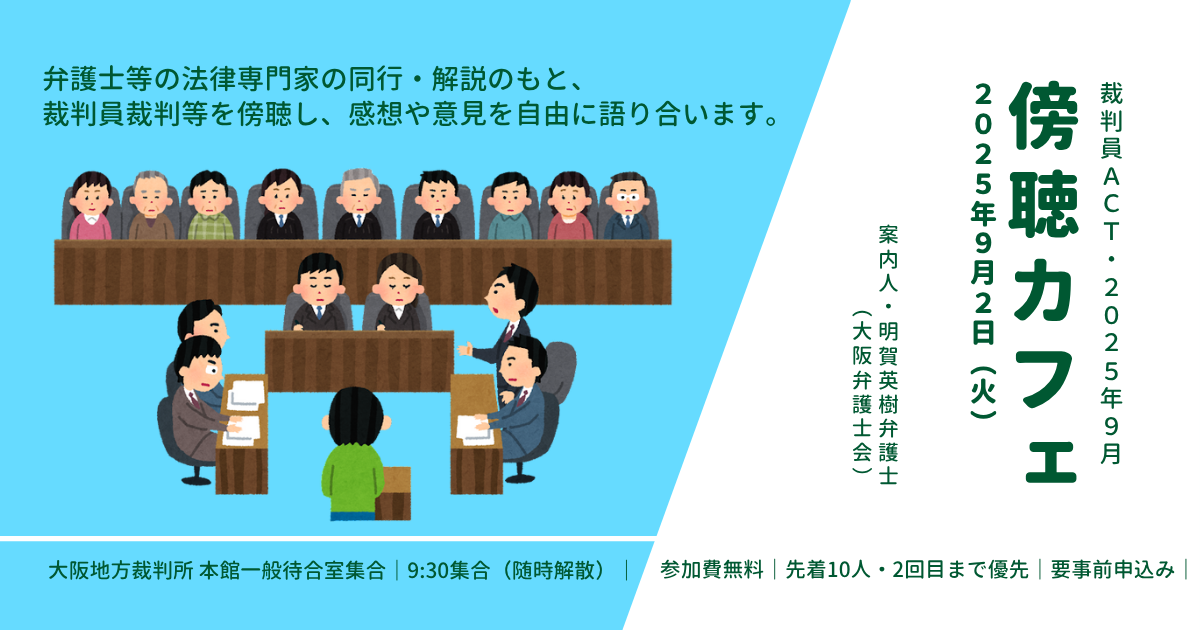 775d66eca383f75e6bdec5a47e4356d0-1754641037.png