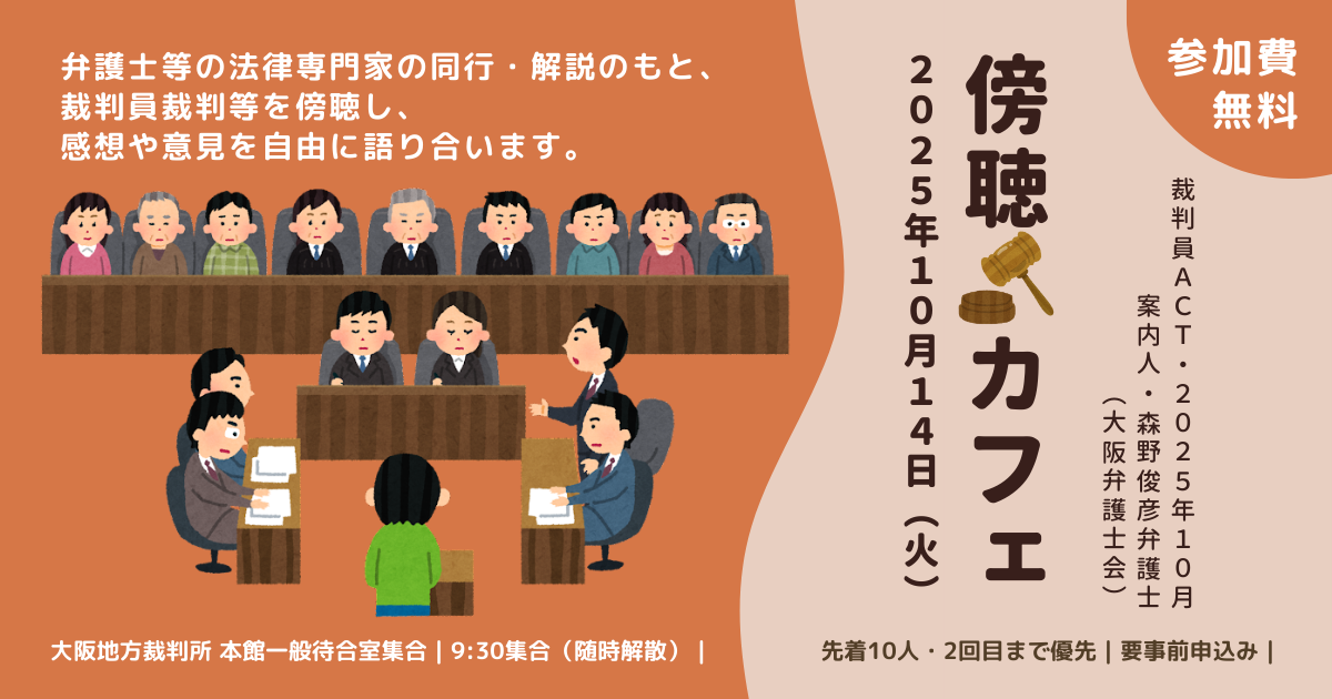 424e29f9bd14bcf827b7453e52407feb-1757215461.png