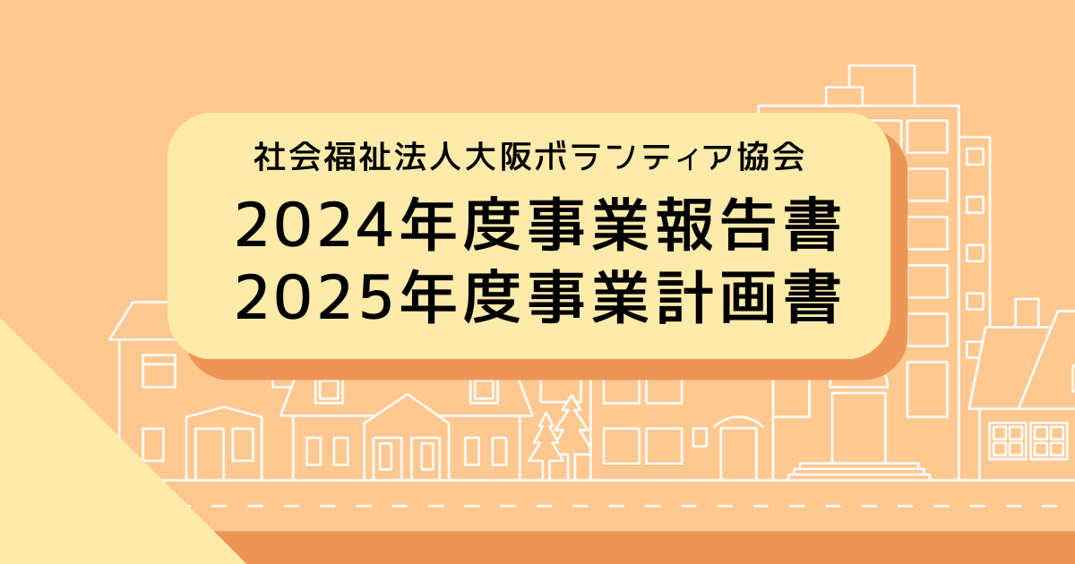 fe064d26aa65b53354fe552f0b9068ca-1759824935.png