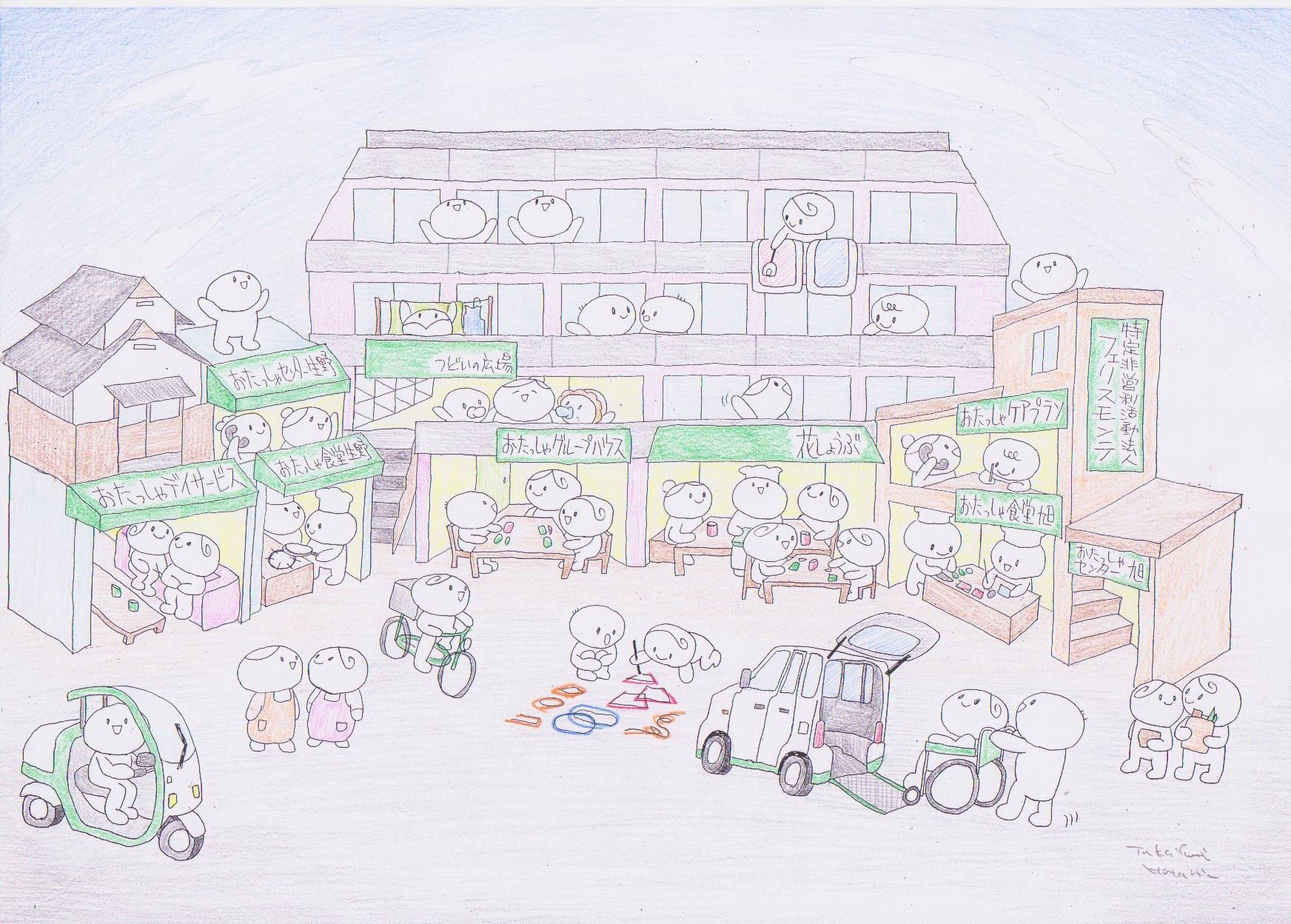 d599f1080825e889280ce7e51a335cdf-1763030891.jpg d599f1080825e889280ce7e51a335cdf-1763030891.jpg