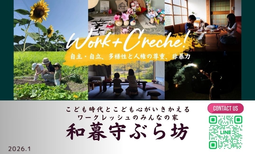 d605880ab3a67c4641c42a9cc128034a-1771721209.jpg d605880ab3a67c4641c42a9cc128034a-1771721209.jpg