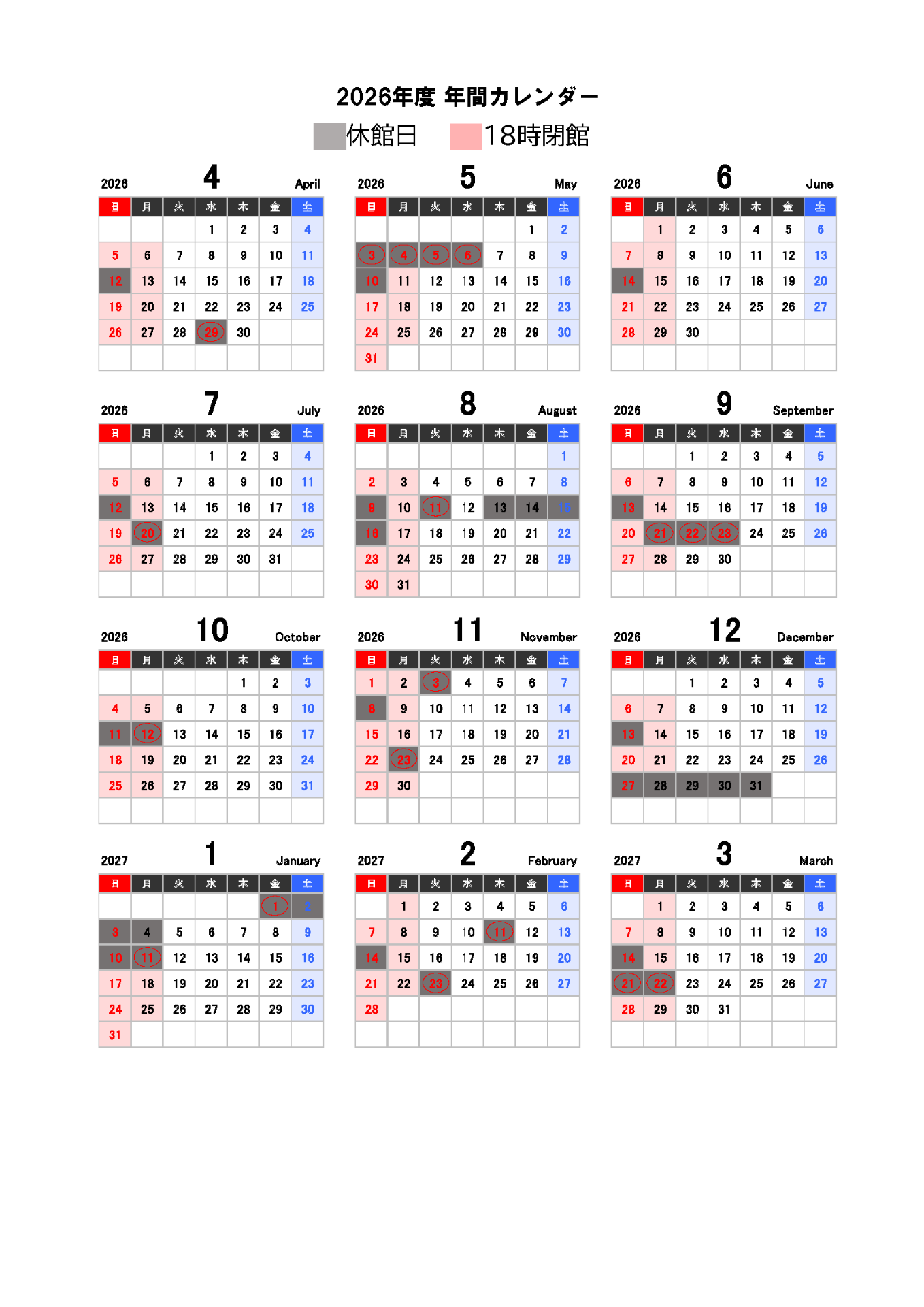 b3f2a02968e895d211aaa04f2acfced3-1777510189.png