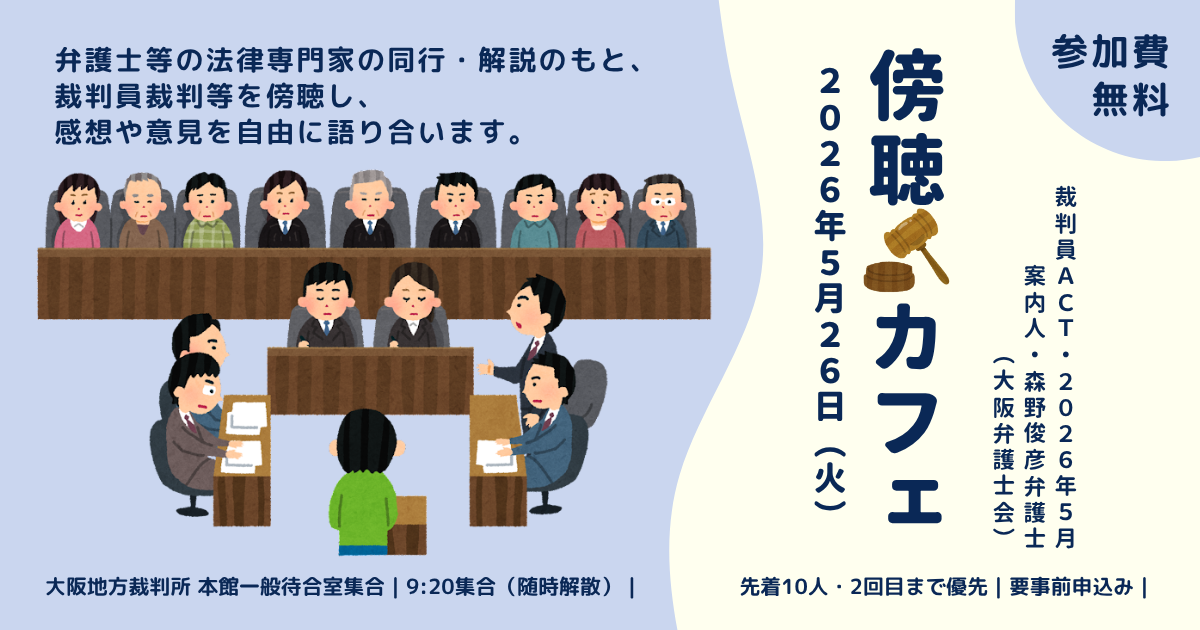 662c3844be559614b078b7229b19c919-1778759020.png