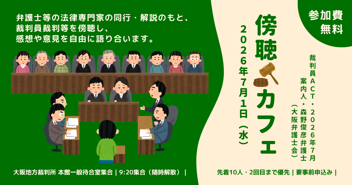 d2b098971c38e9260fc5617f07a5778f-1781005542.png
