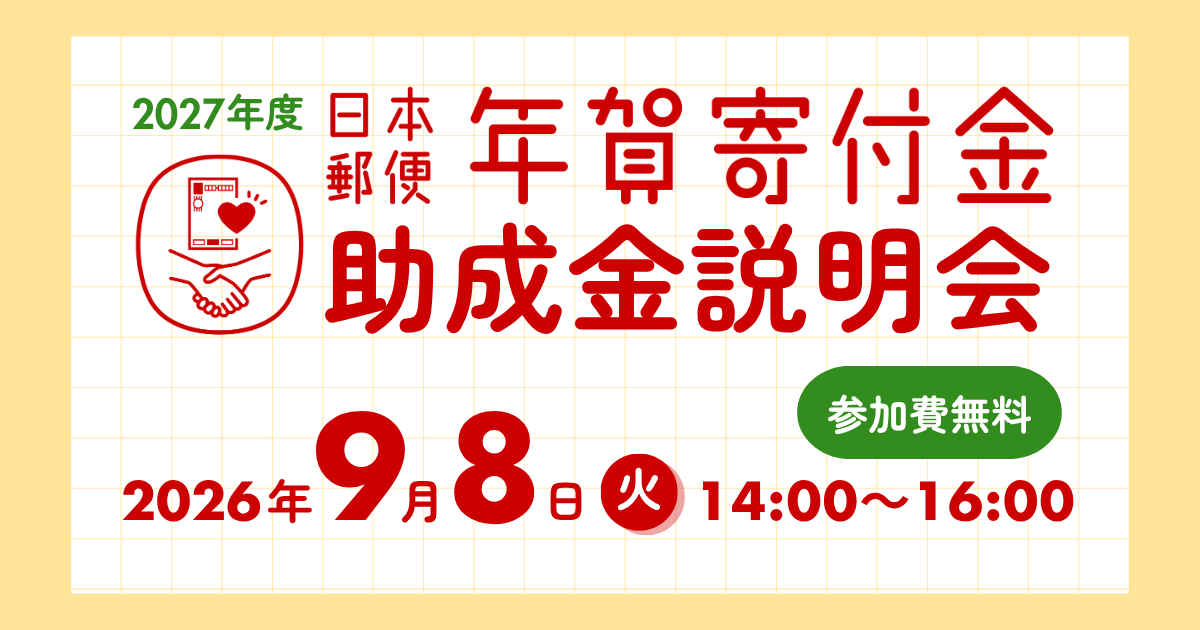 1178ce61a3b0347b0b74423909898cb6-1783408400.png 1178ce61a3b0347b0b74423909898cb6-1783408400.png