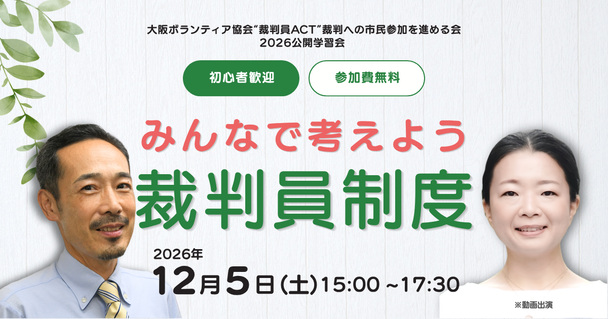 5d56d852dbe69b03c3c43341d5fcad13-1792116079.png