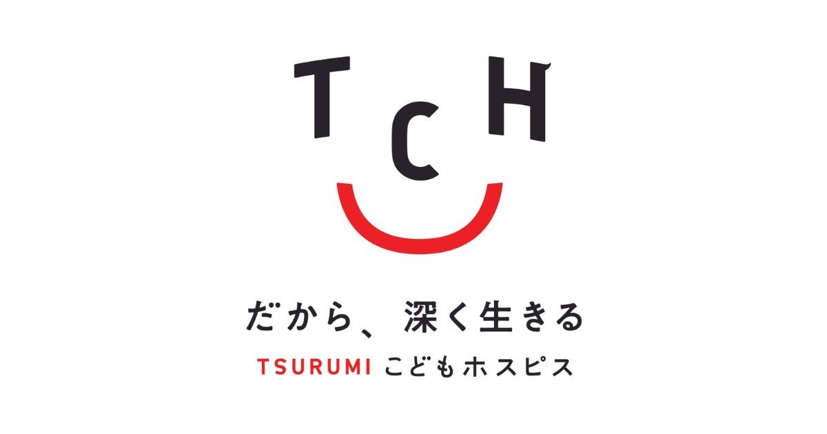 こどものホスピスプロジェクト